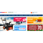 Все отзывы о Осторожно мошенники!! enmove.ru на stena-otzyvov.ru