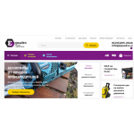 Все отзывы о Осторожно мошенники!! equadro.ru на stena-otzyvov.ru