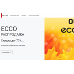 Все отзывы о Осторожно мошенники!! ertstore.ru на stena-otzyvov.ru