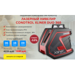 Все отзывы о Осторожно мошенники!! ertstore.ru на stena-otzyvov.ru