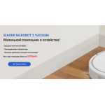 Все отзывы о Осторожно мошенники!! ertstore.ru на stena-otzyvov.ru