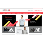 Все отзывы о Осторожно мошенники!! Etese.ru на stena-otzyvov.ru