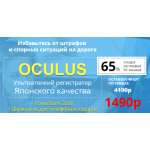 Все отзывы о Осторожно мошенники!! etoons.ru на stena-otzyvov.ru