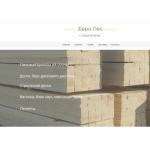 Все отзывы о Осторожно мошенники!! euro-les.ru на stena-otzyvov.ru