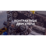 Все отзывы о Осторожно мошенники!! euro-motors.online на stena-otzyvov.ru