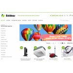 Все отзывы о Осторожно мошенники!! evideos.ru на stena-otzyvov.ru