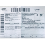 Все отзывы о Осторожно мошенники!! evro.shop на stena-otzyvov.ru