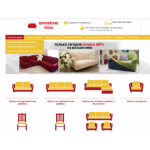 Все отзывы о Осторожно мошенники!! evvrochehol.net на stena-otzyvov.ru