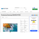 Все отзывы о Осторожно мошенники!! exipod.ru на stena-otzyvov.ru