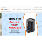 Все отзывы о Осторожно мошенники!! fanio.ru на stena-otzyvov.ru