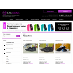 Все отзывы о Осторожно мошенники!! fanruns.ru на stena-otzyvov.ru