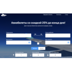 Все отзывы о Осторожно мошенники!! fasavias.xyz на stena-otzyvov.ru