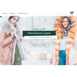 Все отзывы о Осторожно мошенники!! fashion-stop.ru на stena-otzyvov.ru