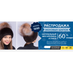 Все отзывы о Осторожно мошенники!! fashion-women.store на stena-otzyvov.ru