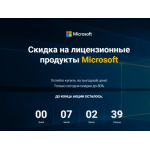 Все отзывы о Осторожно мошенники!! fastsoft.org на stena-otzyvov.ru