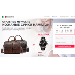 Все отзывы о Осторожно мошенники!! feelgoodo.ru на stena-otzyvov.ru