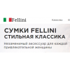 Осторожно мошенники!! fellini.777-sale.ru