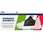 Все отзывы о Осторожно мошенники!! fila-store.ru на stena-otzyvov.ru