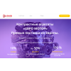 Осторожно мошенники!! finlandmotor.ru