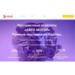 Все отзывы о Осторожно мошенники!! finlandmotor.ru на stena-otzyvov.ru