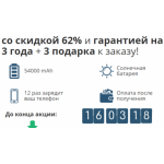 Все отзывы о Осторожно мошенники!! first-technologies.ru на stena-otzyvov.ru