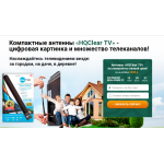 Все отзывы о Осторожно мошенники!! fiveships.ru на stena-otzyvov.ru