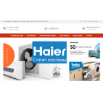 Все отзывы о Осторожно мошенники!! flyerbox.ru на stena-otzyvov.ru