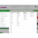 Все отзывы о Осторожно мошенники!! foscos.ru на stena-otzyvov.ru