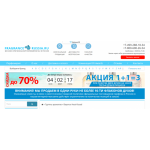 Все отзывы о Осторожно мошенники!! fragrance-russia.ru на stena-otzyvov.ru