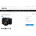 Все отзывы о Осторожно мошенники!! frame1.ru Первый кадр на stena-otzyvov.ru