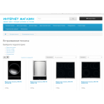 Все отзывы о Осторожно мошенники!! fxmarkt.ru на stena-otzyvov.ru