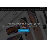 Все отзывы о Осторожно мошенники!! gadget-discount.ru на stena-otzyvov.ru