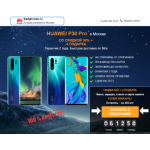 Все отзывы о Осторожно мошенники!! gadjet-msk.ru на stena-otzyvov.ru