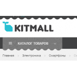 Все отзывы о Осторожно мошенники!! galaxysalle-s9.site на stena-otzyvov.ru