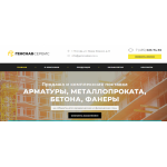 Все отзывы о Осторожно мошенники!! gensnabservis.ru на stena-otzyvov.ru