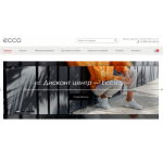 Все отзывы о Осторожно мошенники!! global-ecco.com на stena-otzyvov.ru