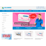 Все отзывы о Осторожно мошенники!! gloves-optom.com на stena-otzyvov.ru