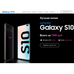 Все отзывы о Осторожно мошенники!! go-one.space на stena-otzyvov.ru