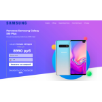 Все отзывы о Осторожно мошенники!! good-sale20.ru на stena-otzyvov.ru