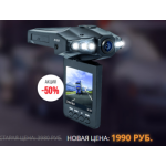 Все отзывы о Осторожно мошенники!! good-smail.ru на stena-otzyvov.ru