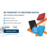 Все отзывы о Осторожно мошенники!! goodat.ru на stena-otzyvov.ru