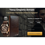 Все отзывы о Осторожно мошенники!! goodmoons.ru на stena-otzyvov.ru