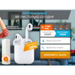 Все отзывы о Осторожно мошенники!! goodsale.su на stena-otzyvov.ru