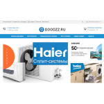 Все отзывы о Осторожно мошенники!! goodzz.ru на stena-otzyvov.ru