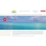 Все отзывы о Осторожно мошенники!! gorizont-pansionat.ru Горизонт Пансионат на stena-otzyvov.ru