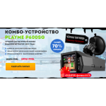 Все отзывы о Осторожно мошенники!! grand-autohelp.ru на stena-otzyvov.ru