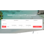 Все отзывы о Осторожно мошенники!! guestvzlet.club на stena-otzyvov.ru