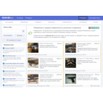 Все отзывы о Осторожно мошенники!! gun-bu.ru на stena-otzyvov.ru