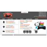 Все отзывы о Осторожно мошенники!! gyroscuter-shop.ru (Гироскутер-шоп.ру), http://electro-scooterz.ru на stena-otzyvov.ru