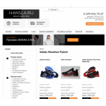 Все отзывы о Осторожно мошенники!! hansla.ru на stena-otzyvov.ru